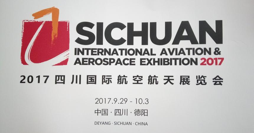 80后清华学霸争夺“商业火箭第一股”(图1)