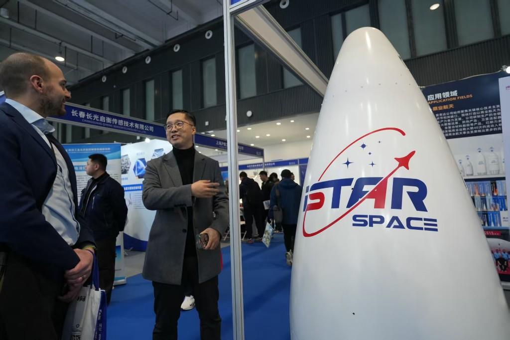 上证聚焦商业航天连环破局(图1)