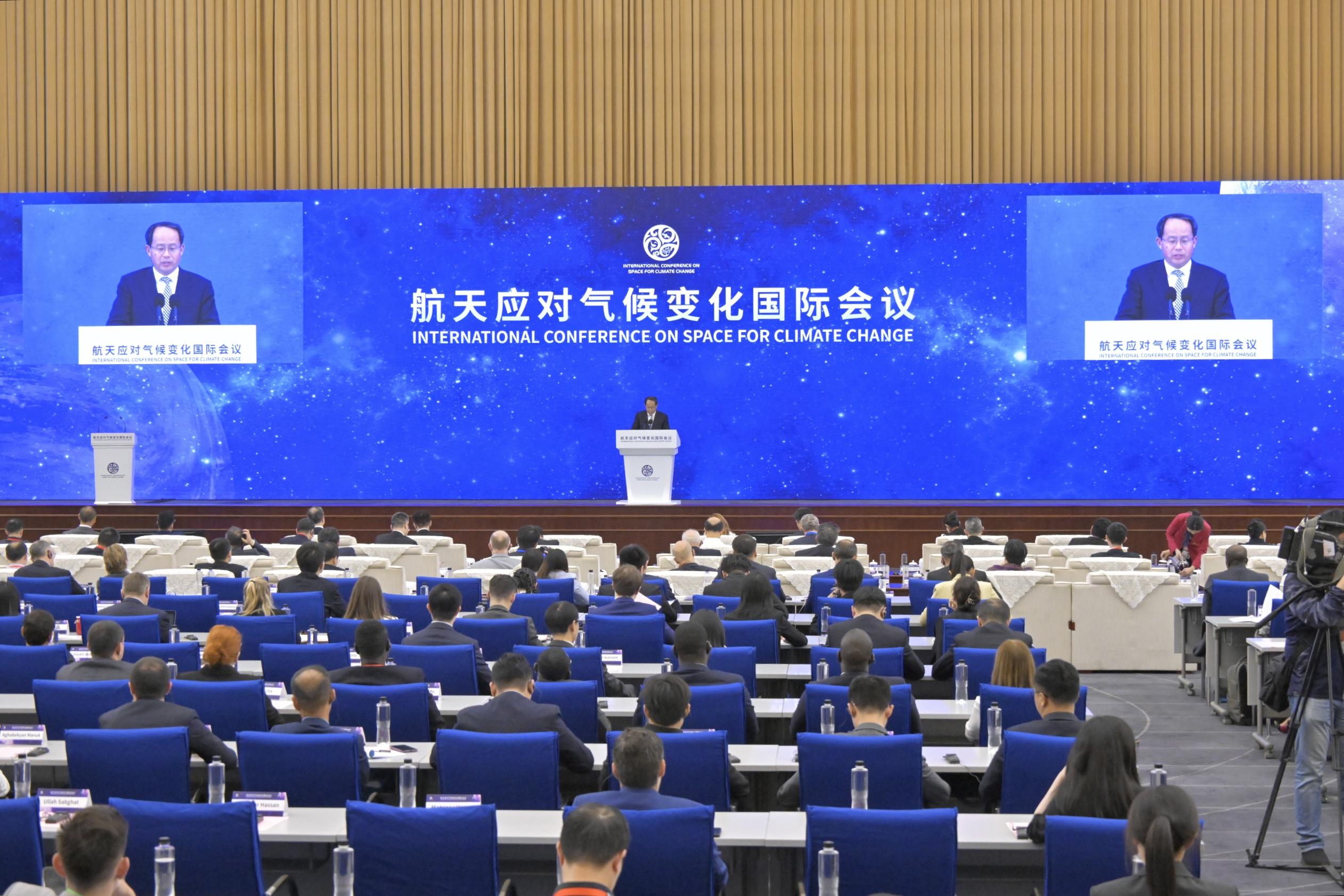 海南新兴学院首发录取通知书：开启航天梦想之旅！(图1)