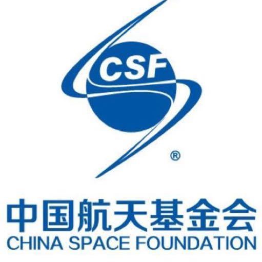 2026中韩无人机国际邀请赛暨山东省航空航天模型(含无人机)锦标赛在青岛启动(图1)