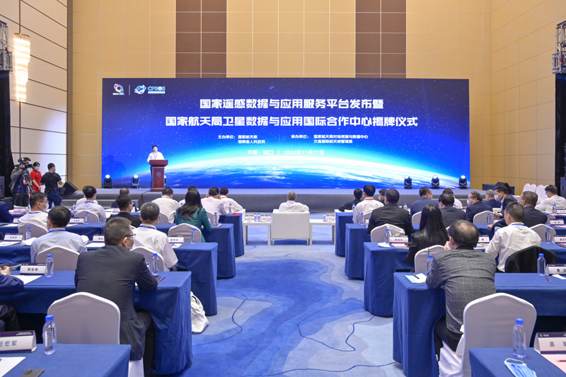 CORSIA(国际航空碳抵消与减排机制)将于2027年进入强制履约期(图1)