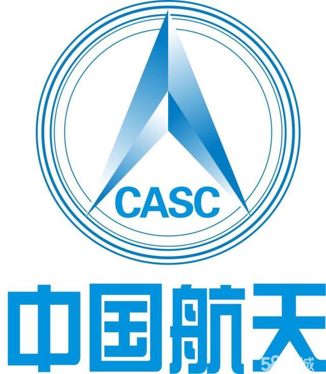 SpaceX最新资讯-快科技--科技改变未来(图1)