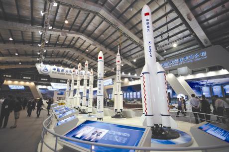 俄罗斯期待国际社会就太空全面非军事化达成广泛共识(图1)